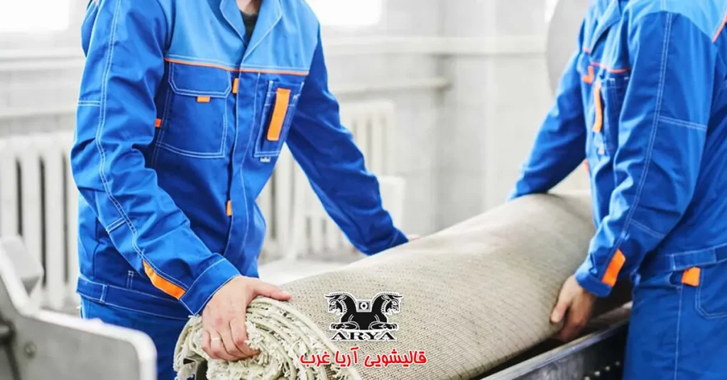 قالیشویی درکه