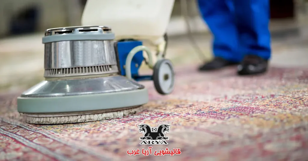 قالیشویی در درکه