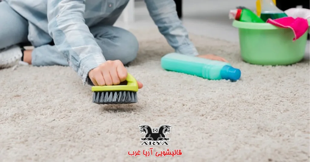 از بین بردن پرز فرش