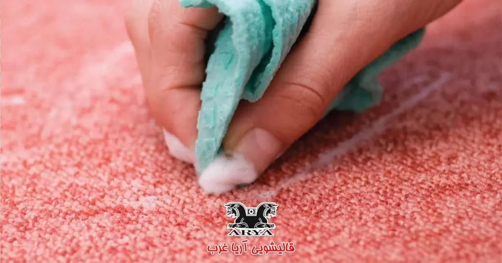 پاک کردن لکه رنگ مو از روی فرش با جوش شیرین