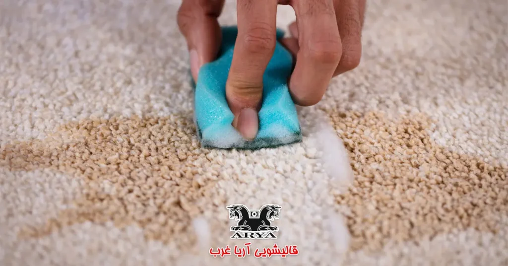 تاثیر خمیر دندان برای پاک کردن لکه قهوه از روی فرش