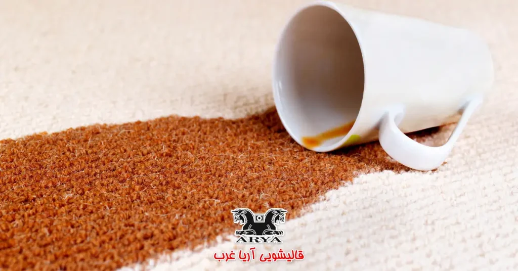 پاک کردن لکه قهوه از فرش