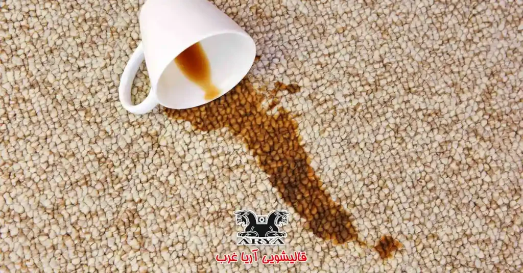 بهترین قالیشویی برای پاک کردن لکه قهوه از فرش 