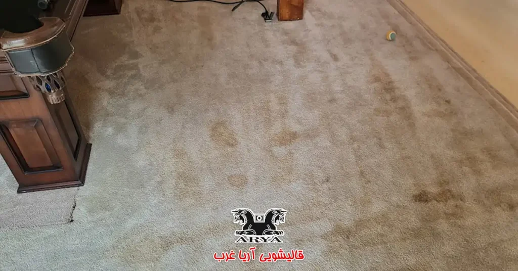 دلیل زرد شدن فرش بعد از شستشو