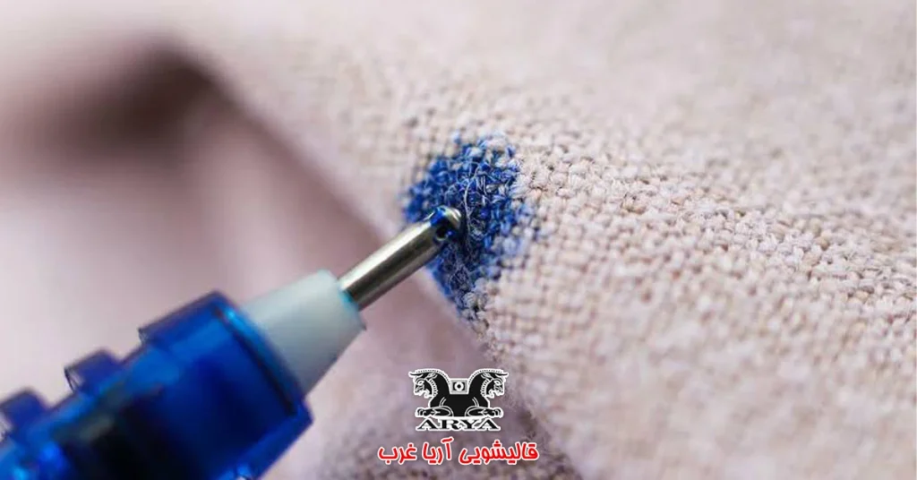 مهمترین نکات پاک کردن لکه جوهر از روی فرش