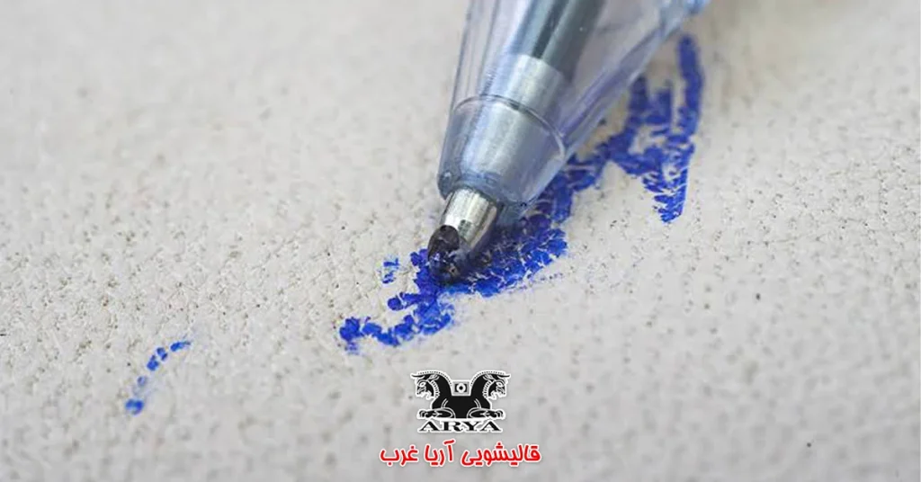 کدام محلول برای پاک کردن لکه جوهر از روی فرش بهتر است؟