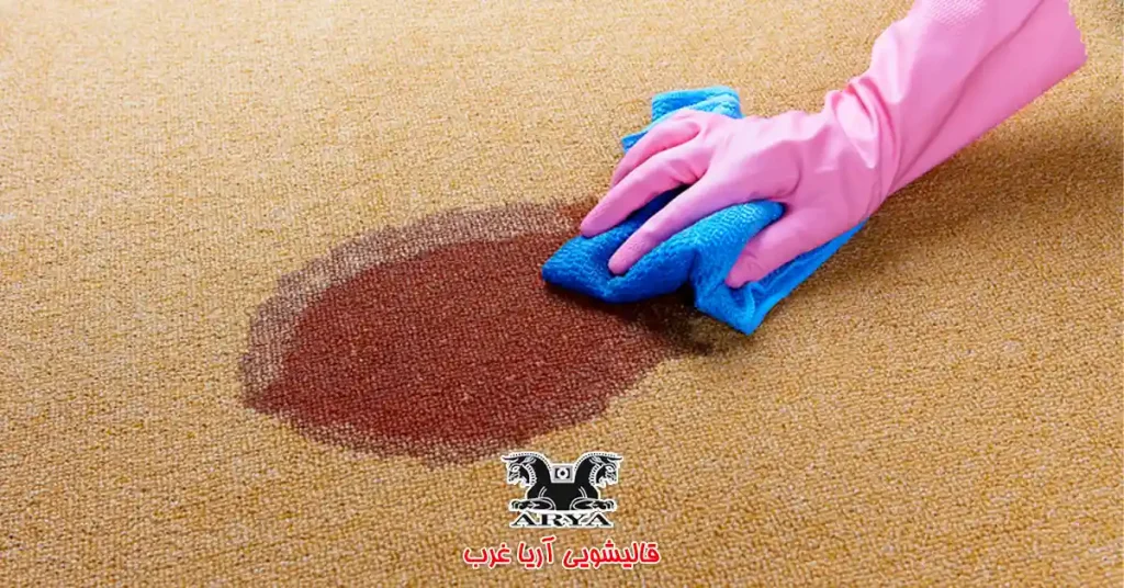 روش‌های موثر پاک کردن لکه خون از روی فرش