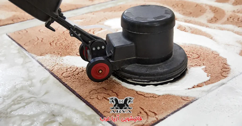 مراحل موکت شویی توسط قالیشویی